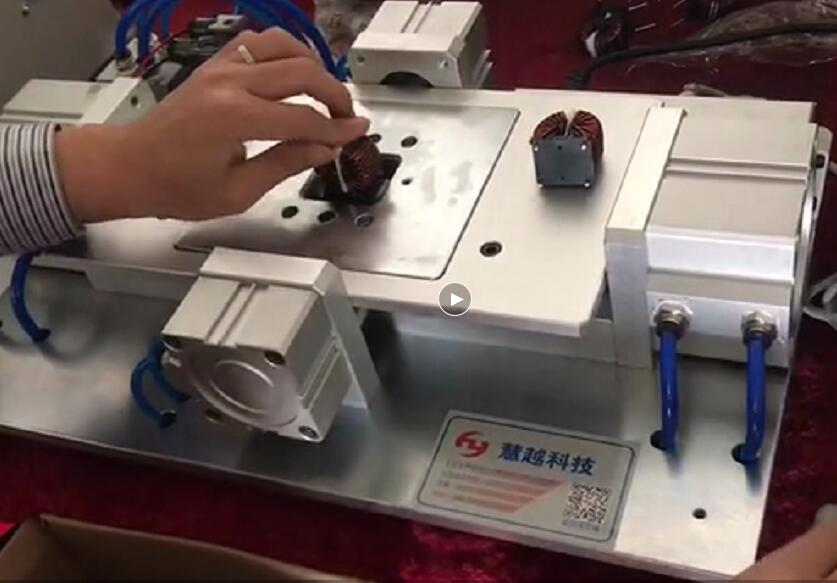 自動整腳機切腳機磁環(huán)耦合電感線圈，共模電感整形拉直切斷機