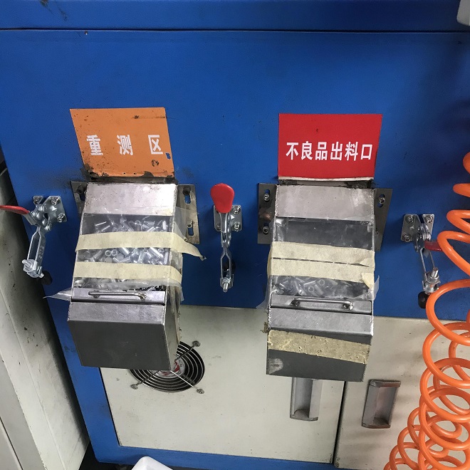 影像CCD篩選機(jī)-HY-CD01 全自動(dòng)CCD視覺(jué)篩選機(jī)，全自動(dòng)CCD視覺(jué)篩選機(jī)廠家，全自動(dòng)CCD視覺(jué)篩選機(jī)價(jià)格