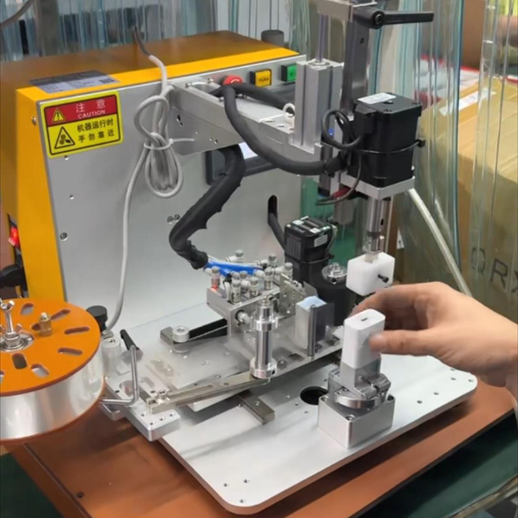 充電器智能包膜機(jī)